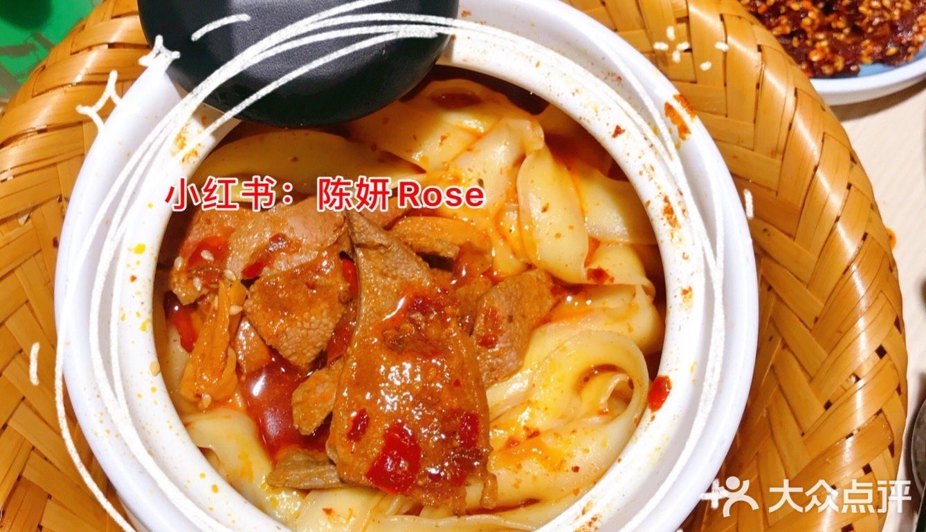 石家庄美食探店 蜀味庄庄