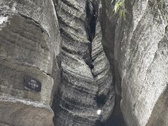 -梭布垭石林景区