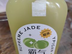-官塘原味鱼生·潮菜大排档(潮州总店)