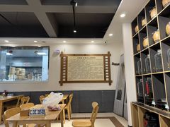 -太原面食店(解放路店)