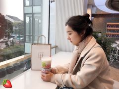 景观位-奈雪的茶(观前街店)
