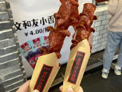 -点都德(聚福楼店)