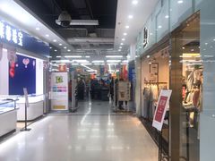 -沃尔玛超市(北大街店)