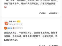 -阿坤传统手工小吃(沙坪坝店)