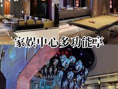 -悦汇商务会所KTV夜总会(松江店)