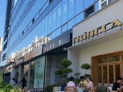 -翠贝卡&Mama Kelly Brunch Coffee(河西店)