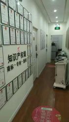 -骄阳兰多产后修复(徐东旗舰店)