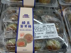 -盒马X会员店(王府井奥莱UP TOWN店)