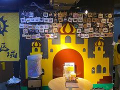 -解个谜沉浸剧情密室(天河店)