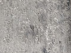 -诸葛双忠祠