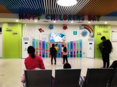 -中国医科大学附属盛京医院(南湖院区)