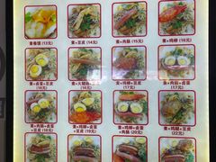 -安徽阜阳卷馍(西单店)