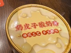 -毛头老爹饭店(上海长风大悦城店)