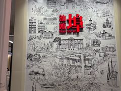 -汕头开埠文化陈列馆