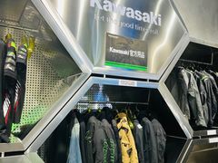 -川崎北京金崎(奥运村店)