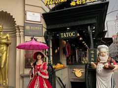 -塔道斯西餐厅(中央大街店)