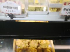 -吴记·吴酥生PASTRY宫廷酥饼