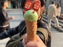 -成裕雪糕店(士多店)