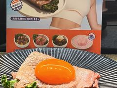 -争鲜回转寿司(大连和平广场凯德PLUS店)