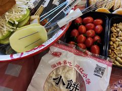 -生火火·小炉子炭烤(金楠天街总店)