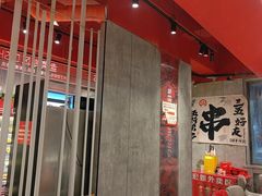 -宏姐串串香(宏伟路店)