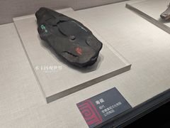 -宣城市博物馆