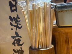 -老龙亭拉面店