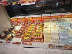 -味多美蛋糕(安定门店)