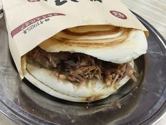 -樊记腊汁肉(竹笆市总店)