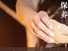 -康之道盲人按摩(二七路No.5店)