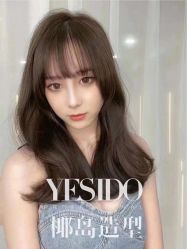 -YESIDO椰岛造型