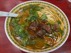 -金杨拉面王小吃面馆·牛三宝面·红烧牛肉粉