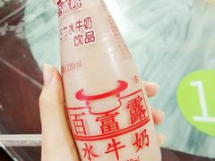 -百富露(跃龙北路店)