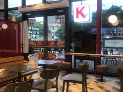 -肯德基(芳和店)