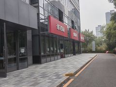 -天鹅到家·保姆月嫂育儿嫂(总店)