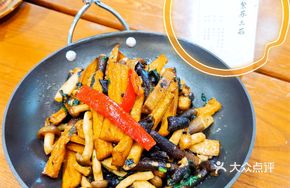 Pan-Seared Three Mushrooms with Fragrant Sichuan Pepper