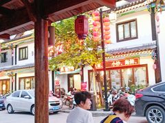 -靖西锦绣古镇景区