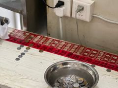 -老赵面店(大西路店)