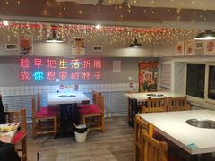 -成都火锅(友谊店)