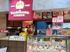 -吉川堂·日式甜点专门店(正佳广场店)