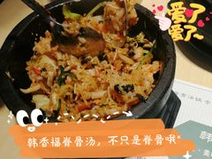 鱼籽拌饭-韩香福脊骨汤锅(上杭路店)