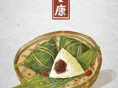 -裕兴记·三虾面(西北街总店)