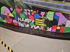 -时尚天河商业广场