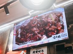 -谭三娘鲜切牛肉自助火锅(九眼桥总店)