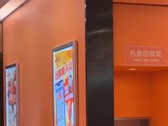 -大快活(罗湖商业城分店)