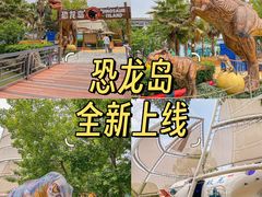 -海合安武汉极地海洋公园