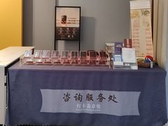 -西安唐皇城墙含光门遗址博物馆