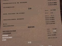 -符拉迪沃斯托克火车站