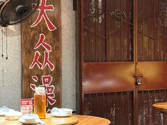 -汉小城·老铫子藕汤·乡野湖北菜(江汉路吉庆街店)
