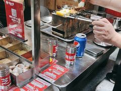 -幸福小串·地摊小炉子(三阳路店)